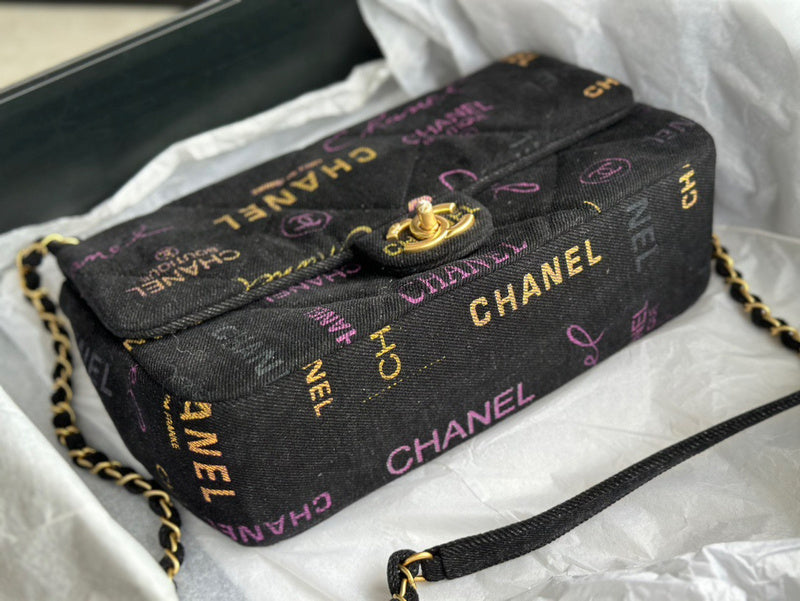Anum Bags Detail