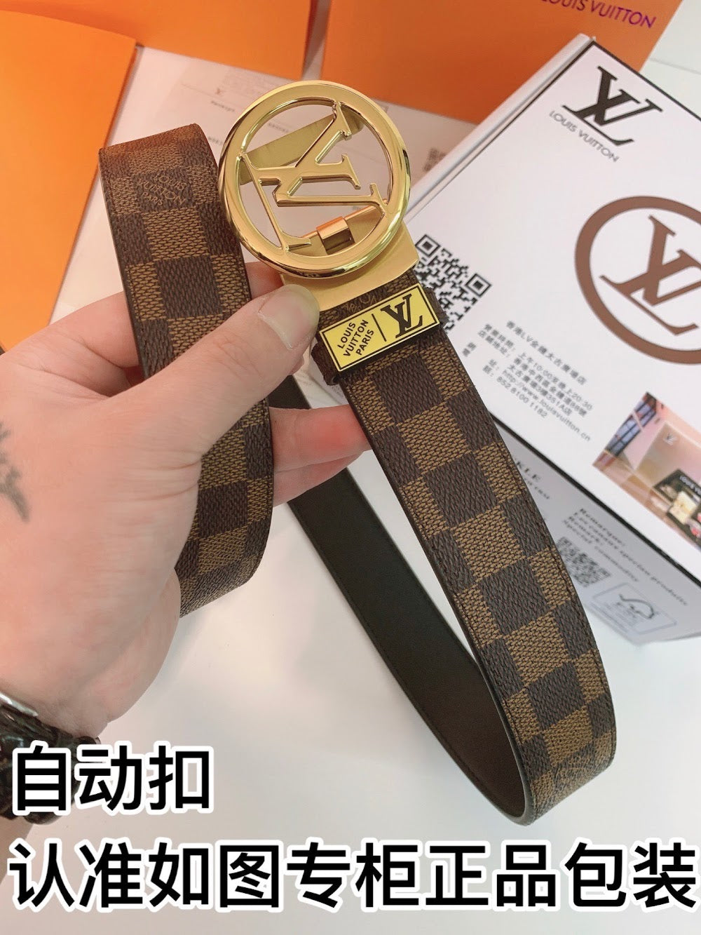 Anum Bags ln Luxury Belt --100609