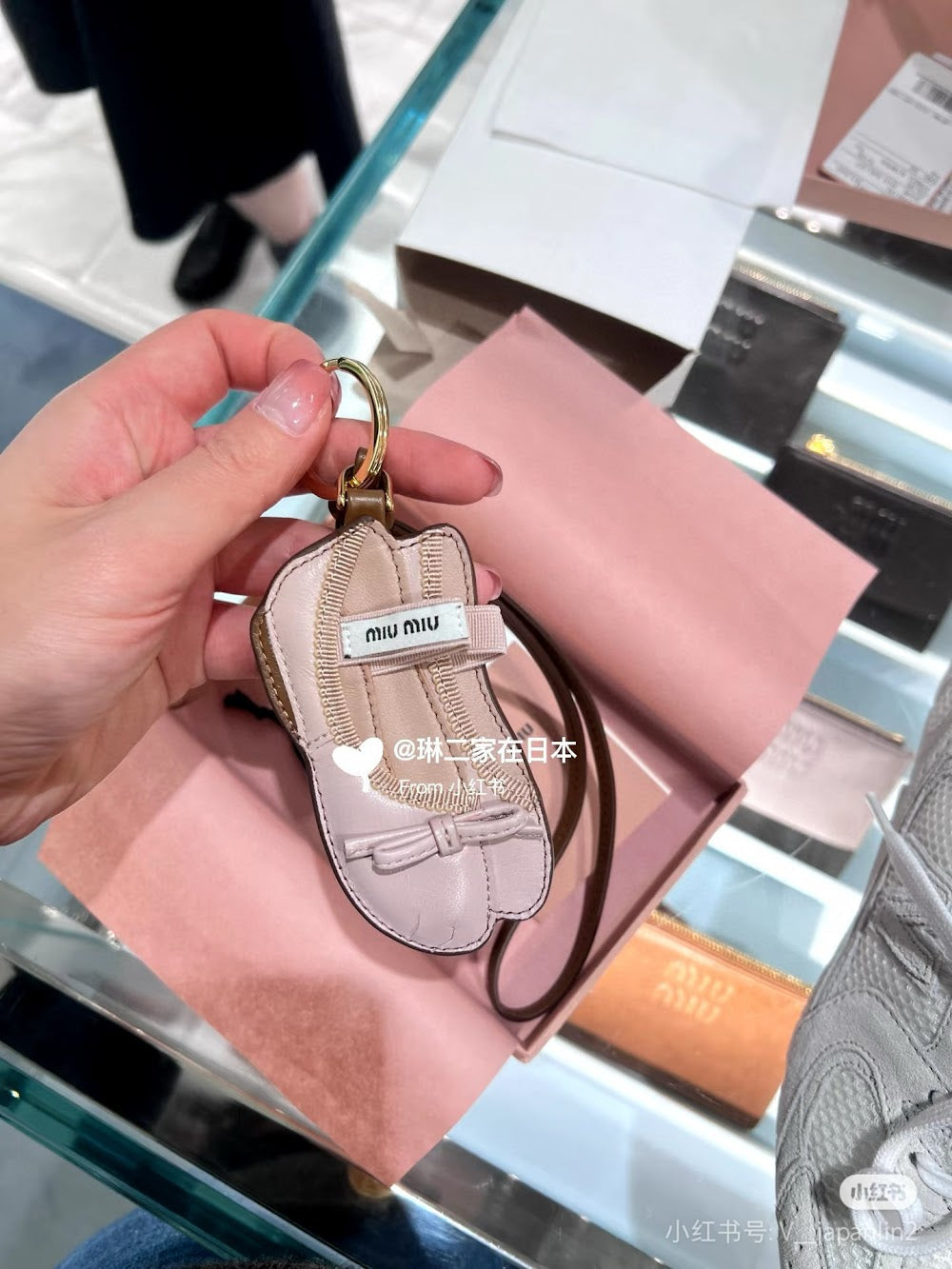 Anum Bags Miun Miun Luxury Bag --122146
