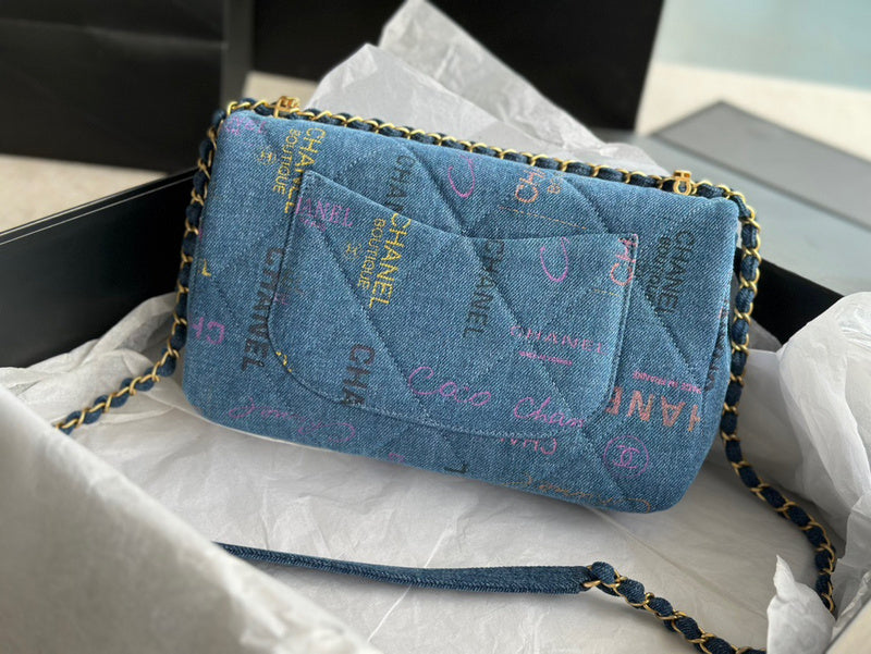 Anum Bags Detail