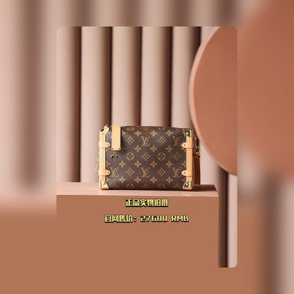 Anum Bags Detail