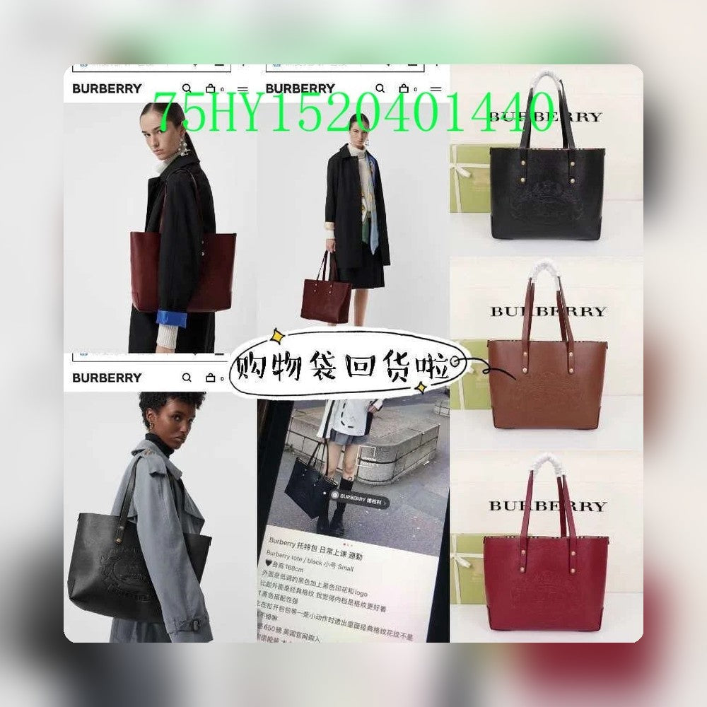 VBS Fashion -BBR Bags - 566