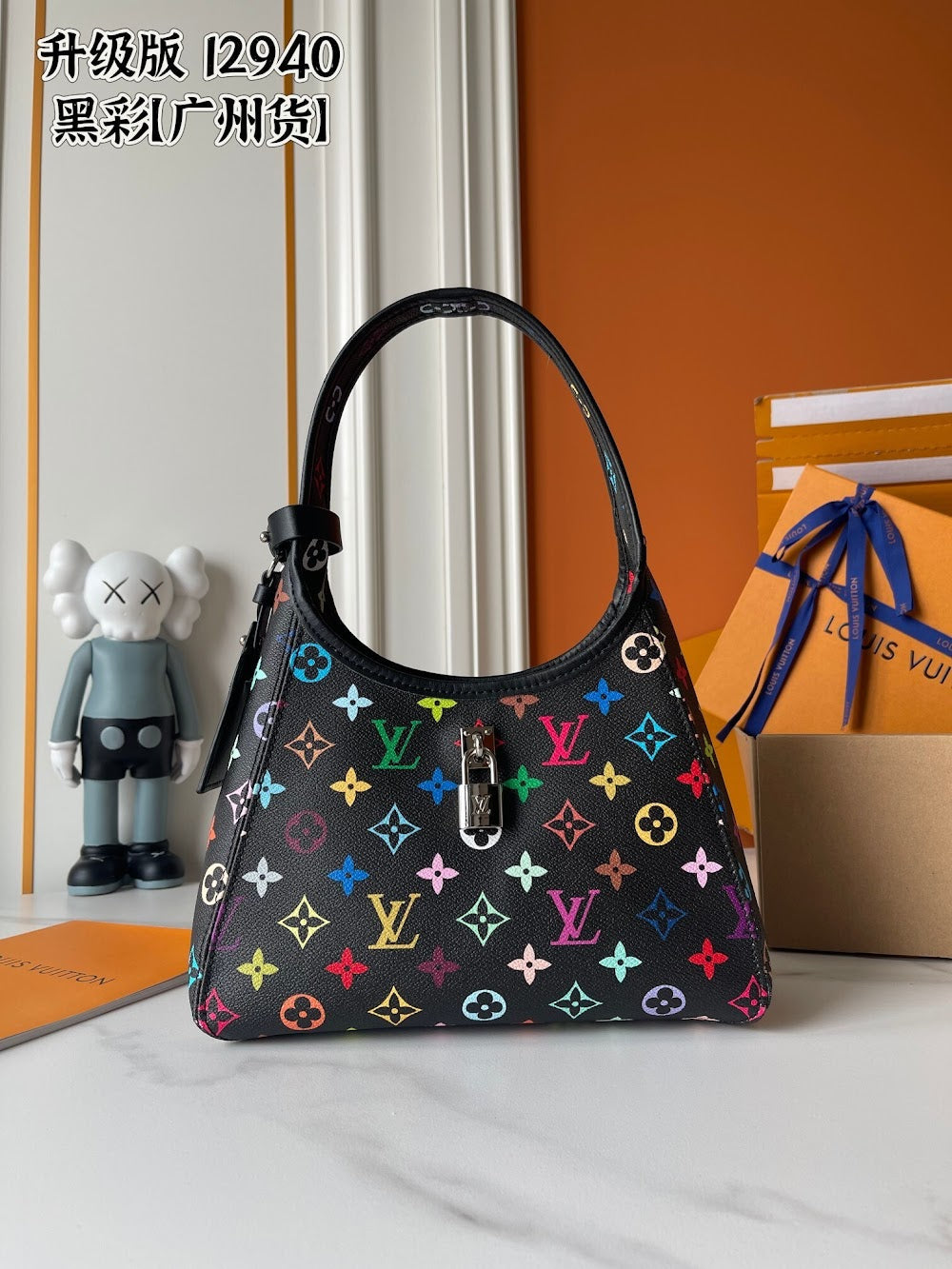 Anum Bags ln Luxury Bag --77666
