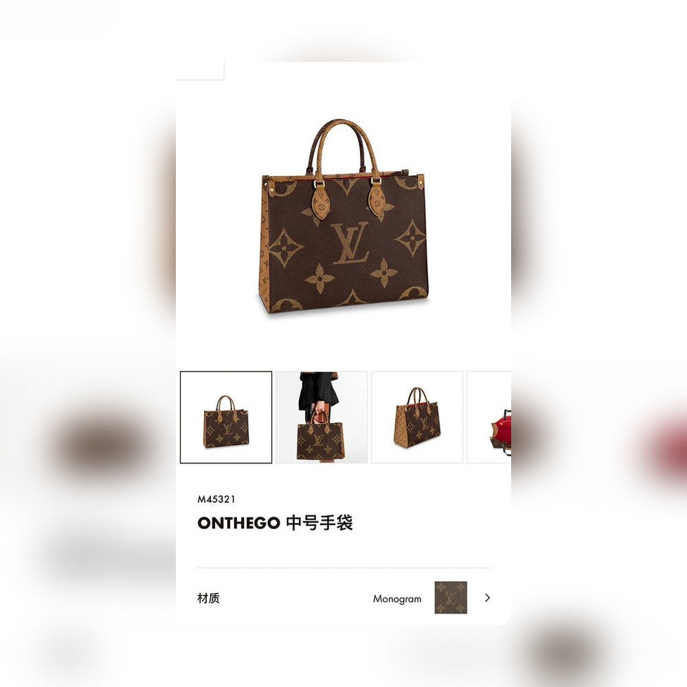 PHALO - VBS Bags - 696