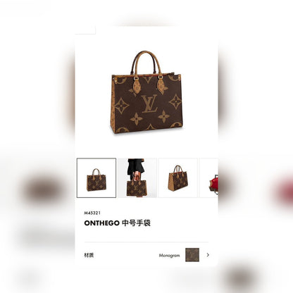 PHALO - VBS Bags - 696