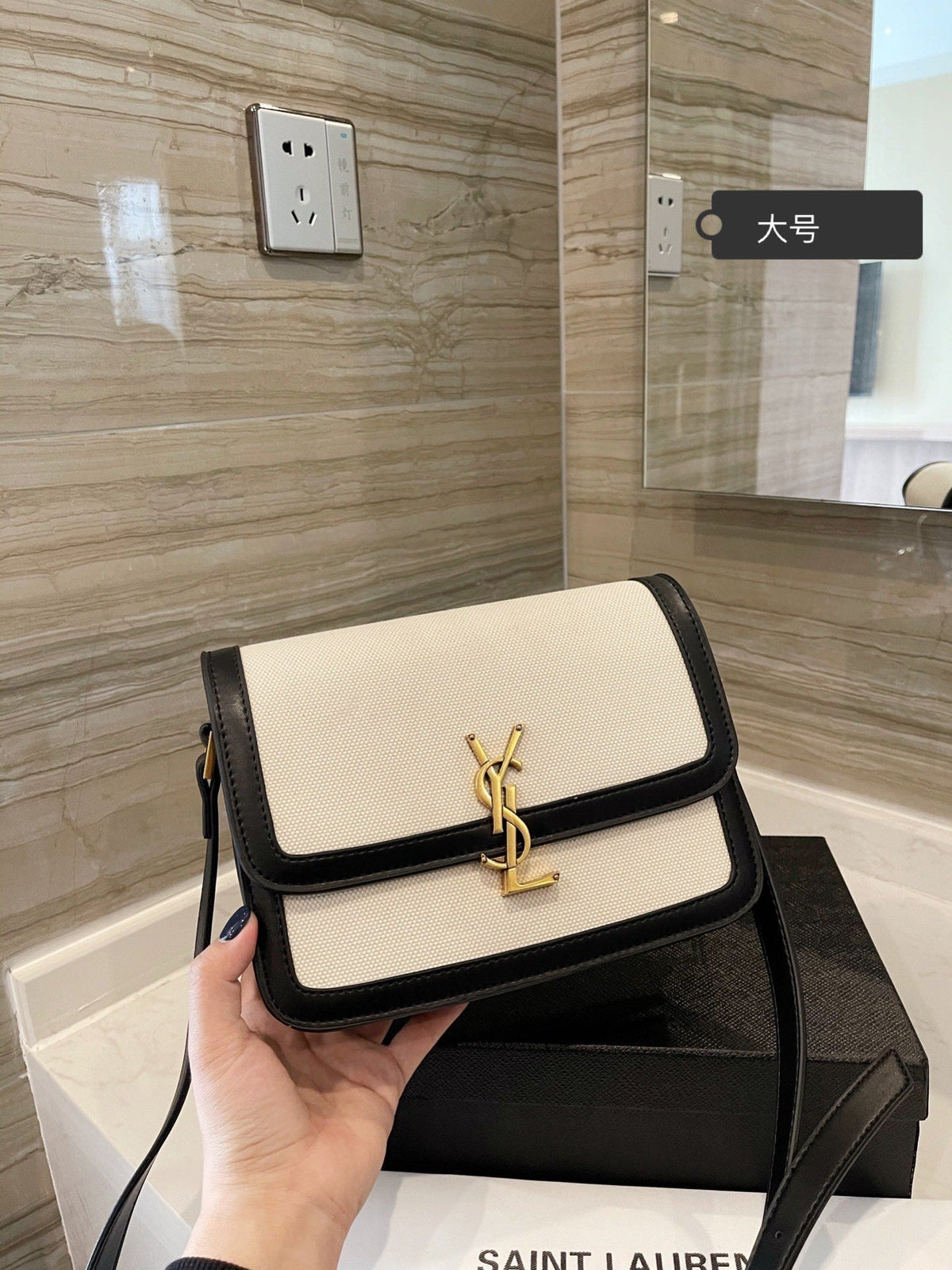 Anum Bags Detail