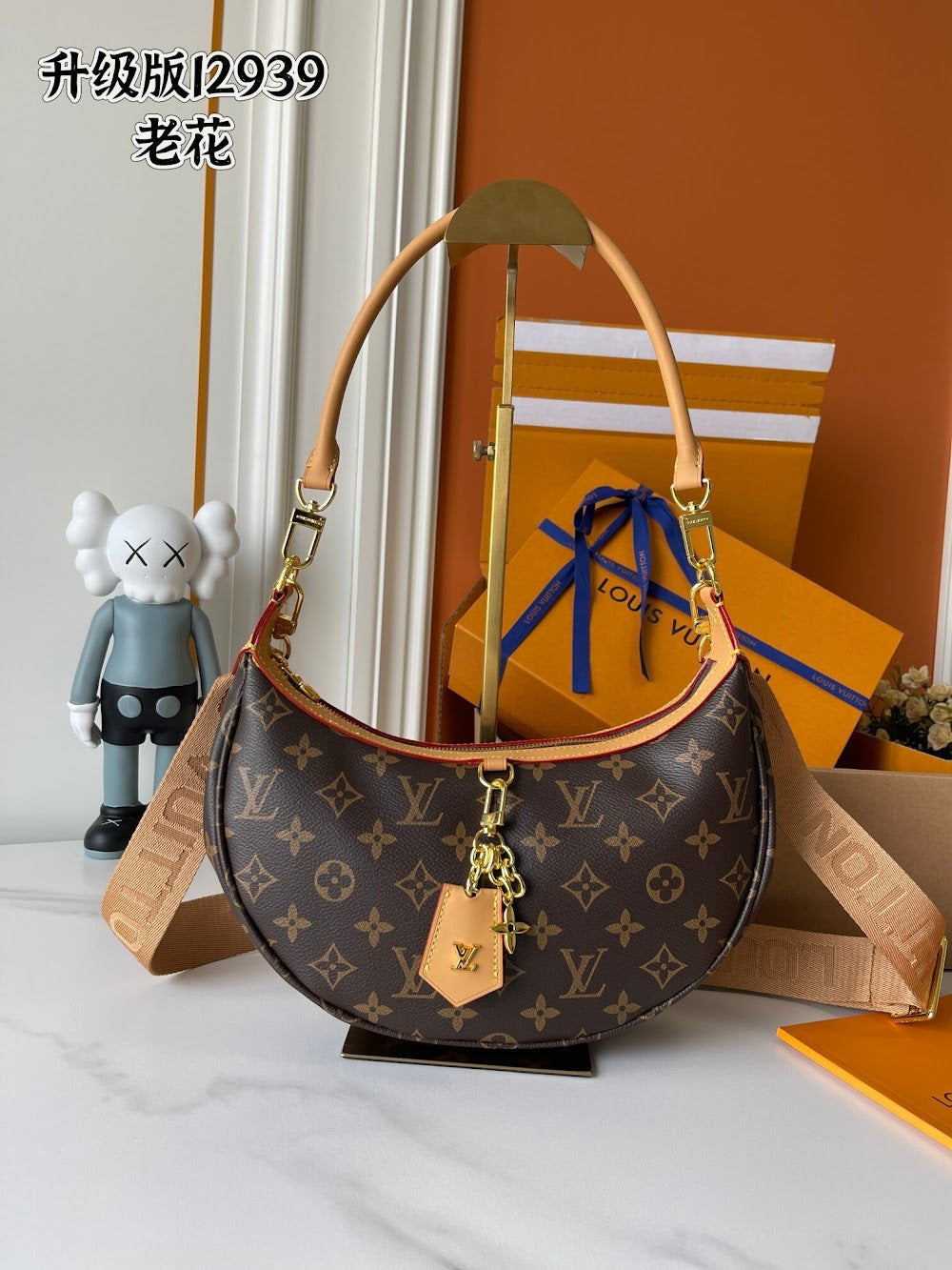 Anum Bags ln Luxury Bag --77257