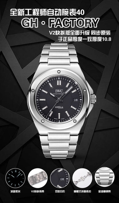 Anum Bags Luxury Designer Watch --104151