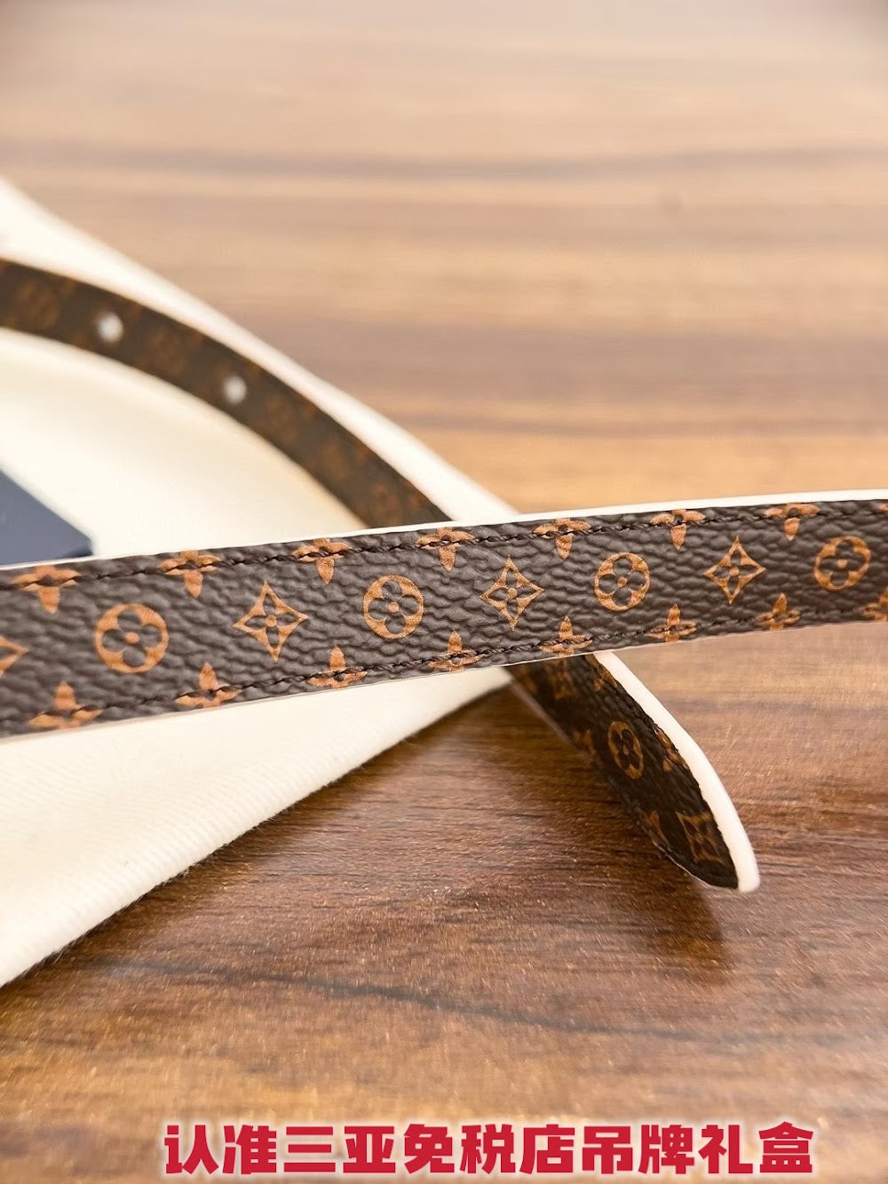 Anum Bags ln Luxury Belt --107025