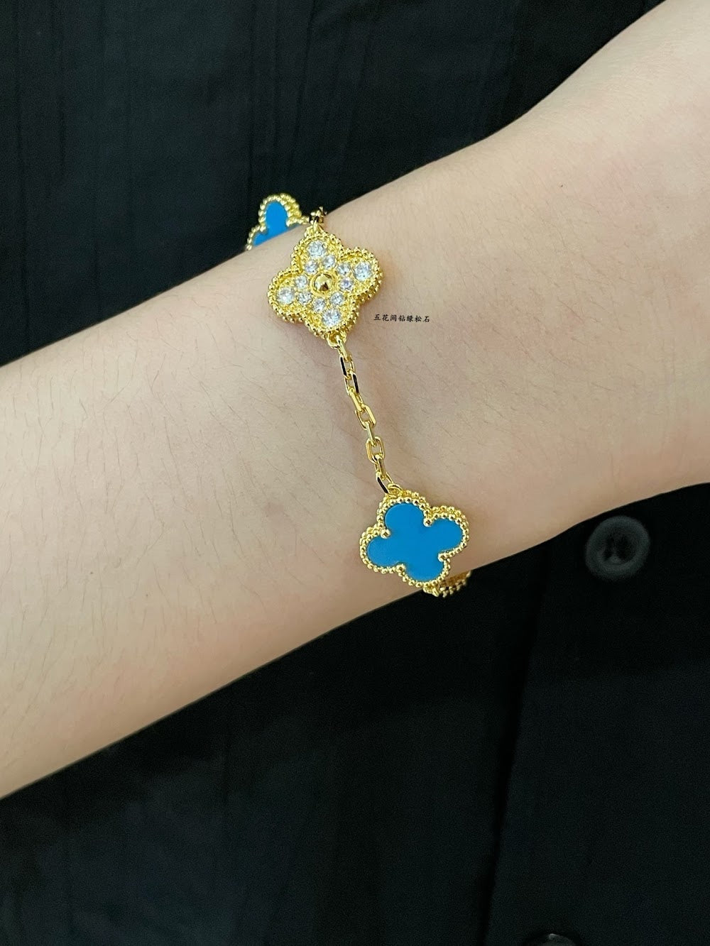 Anum Bags VCA Luxury Jewelry --51499