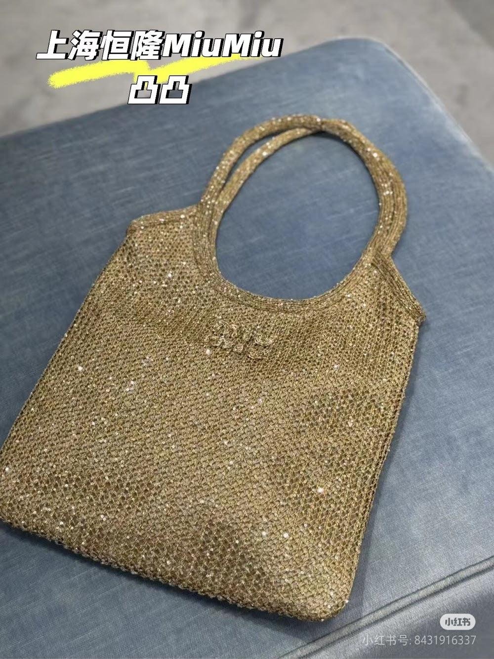 Anum Bags Miun Miun Luxury Bag --122792