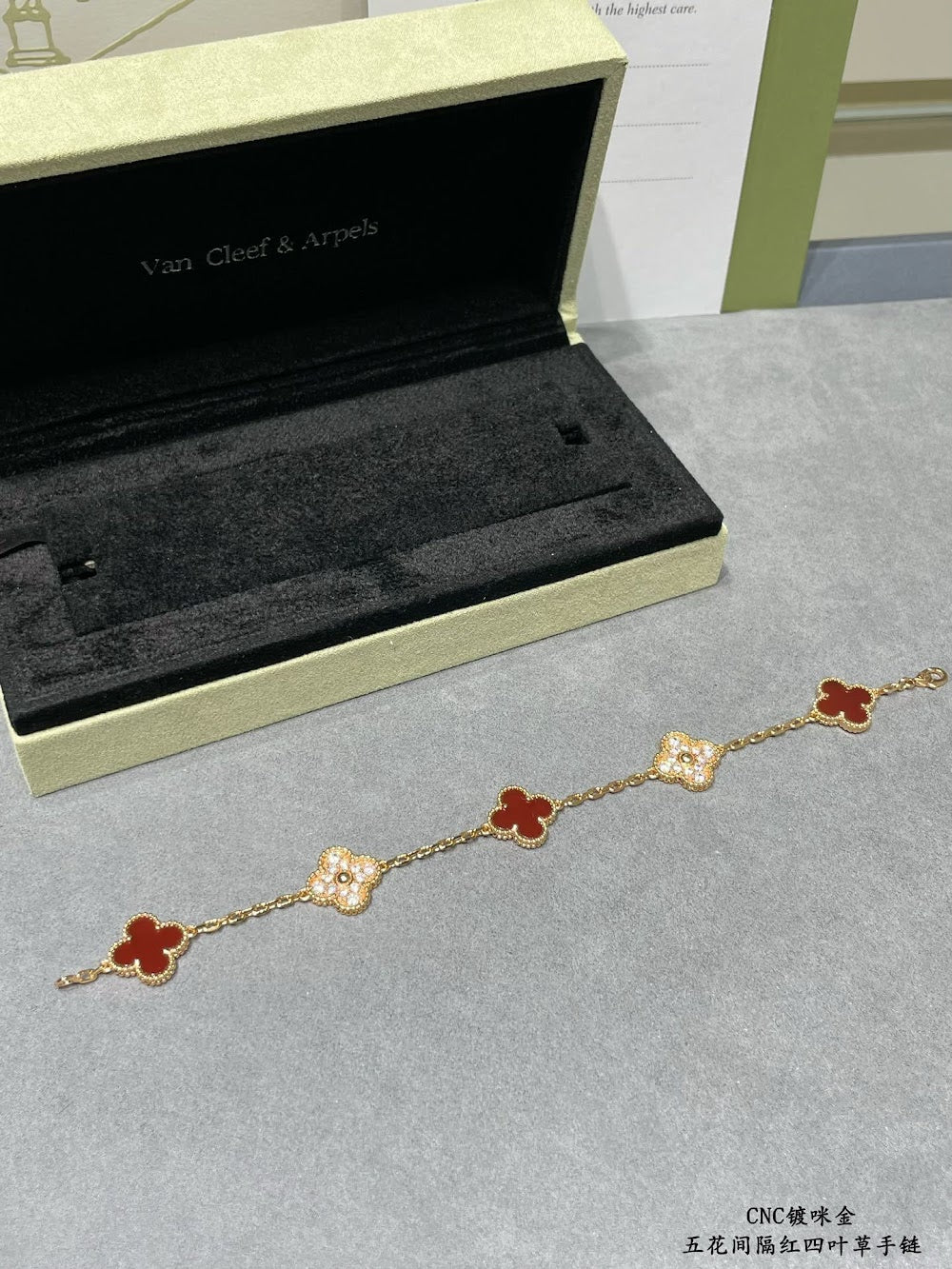 Anum Bags VCA Luxury Jewelry --51455