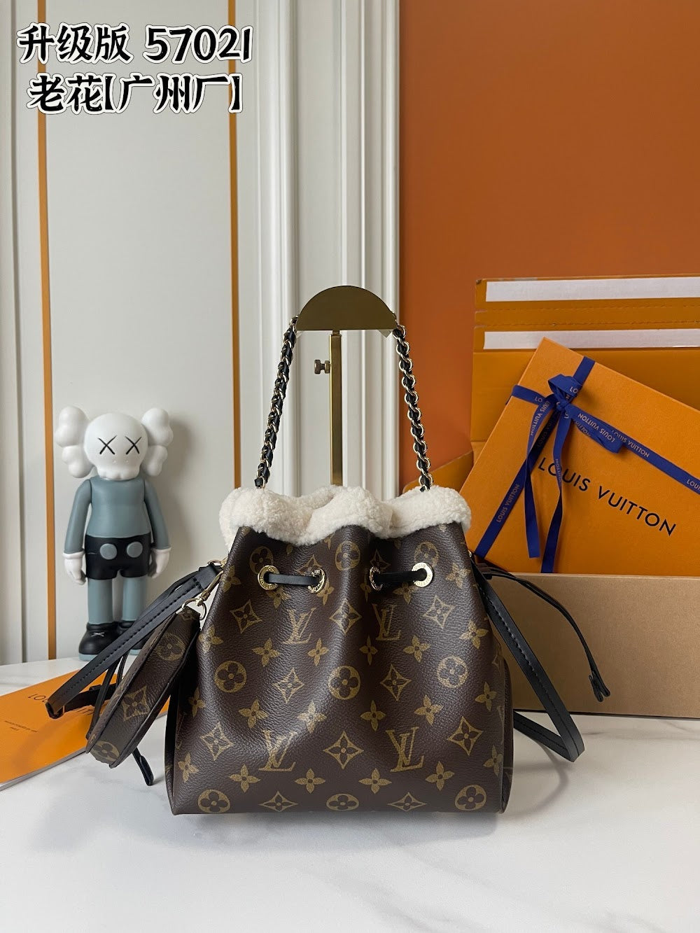 Anum Bags ln Luxury Bag --77526