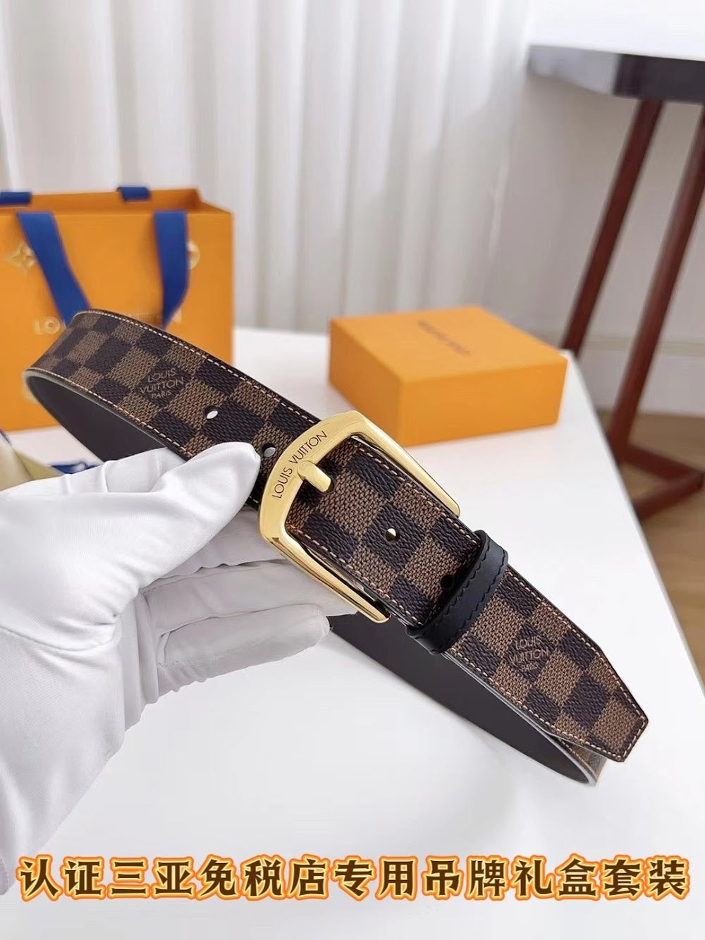 Anum Bags ln Luxury Belt --100931