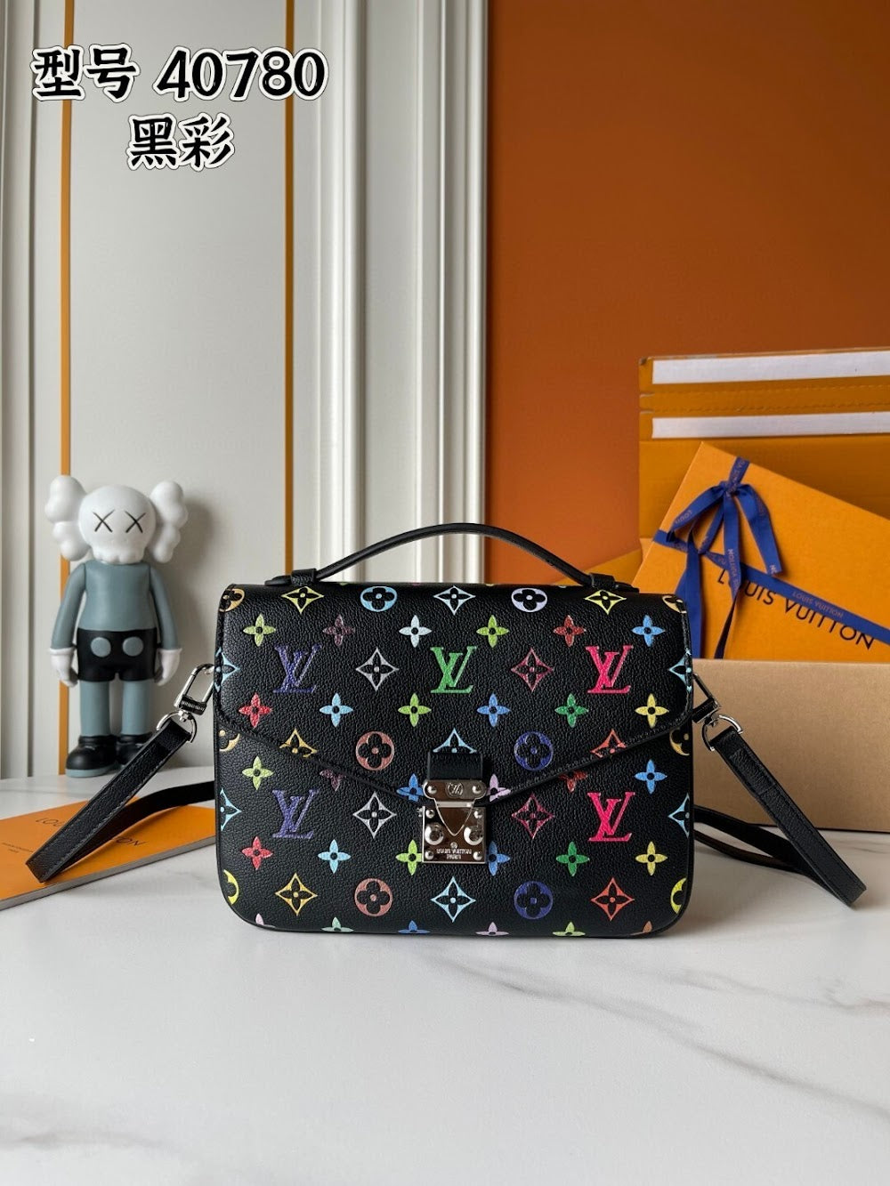Anum Bags ln Luxury Bag --77029