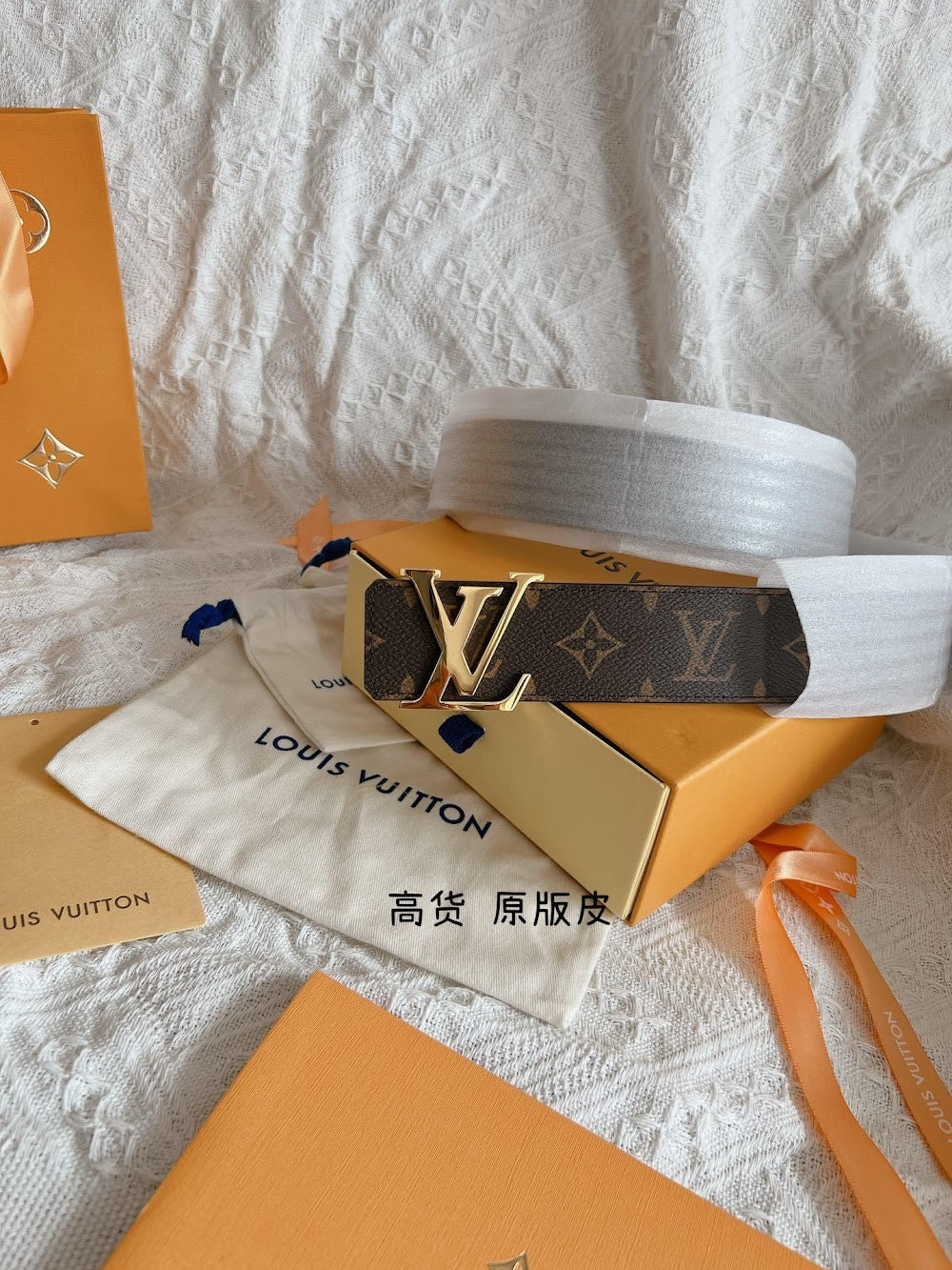 Anum Bags ln Luxury Belt --100650