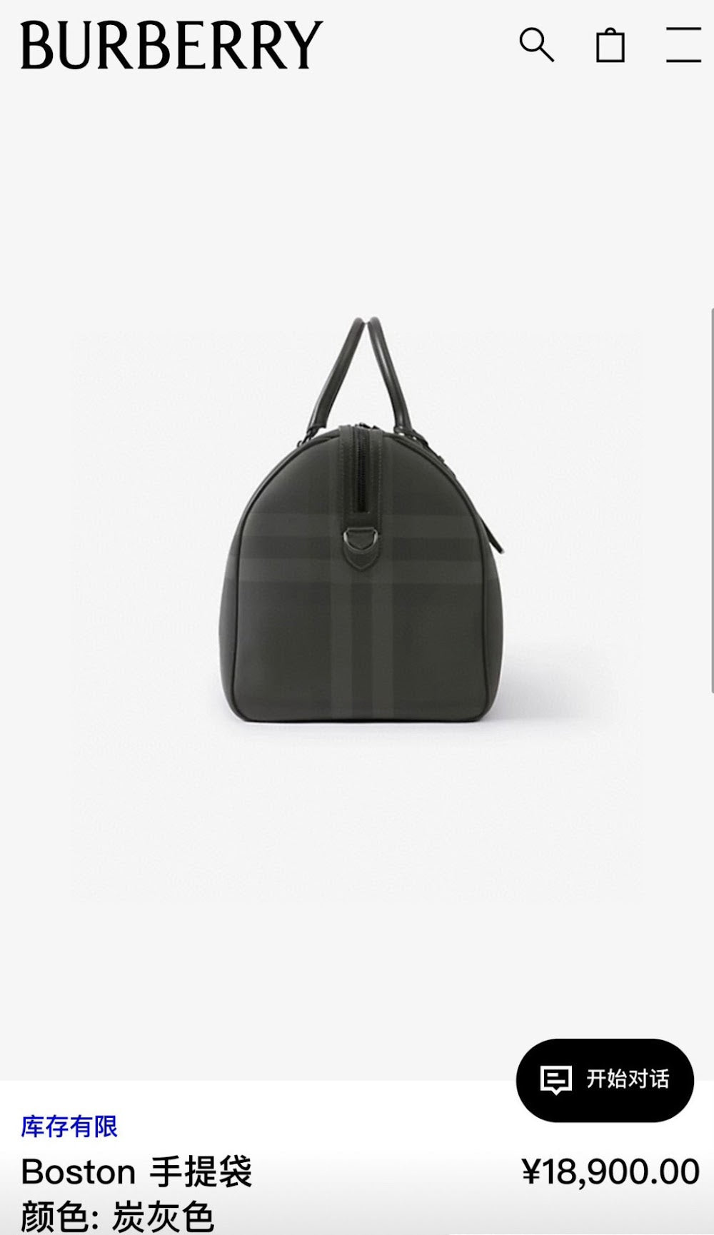 Anum Bags Burberryn Luxury Bag --91635