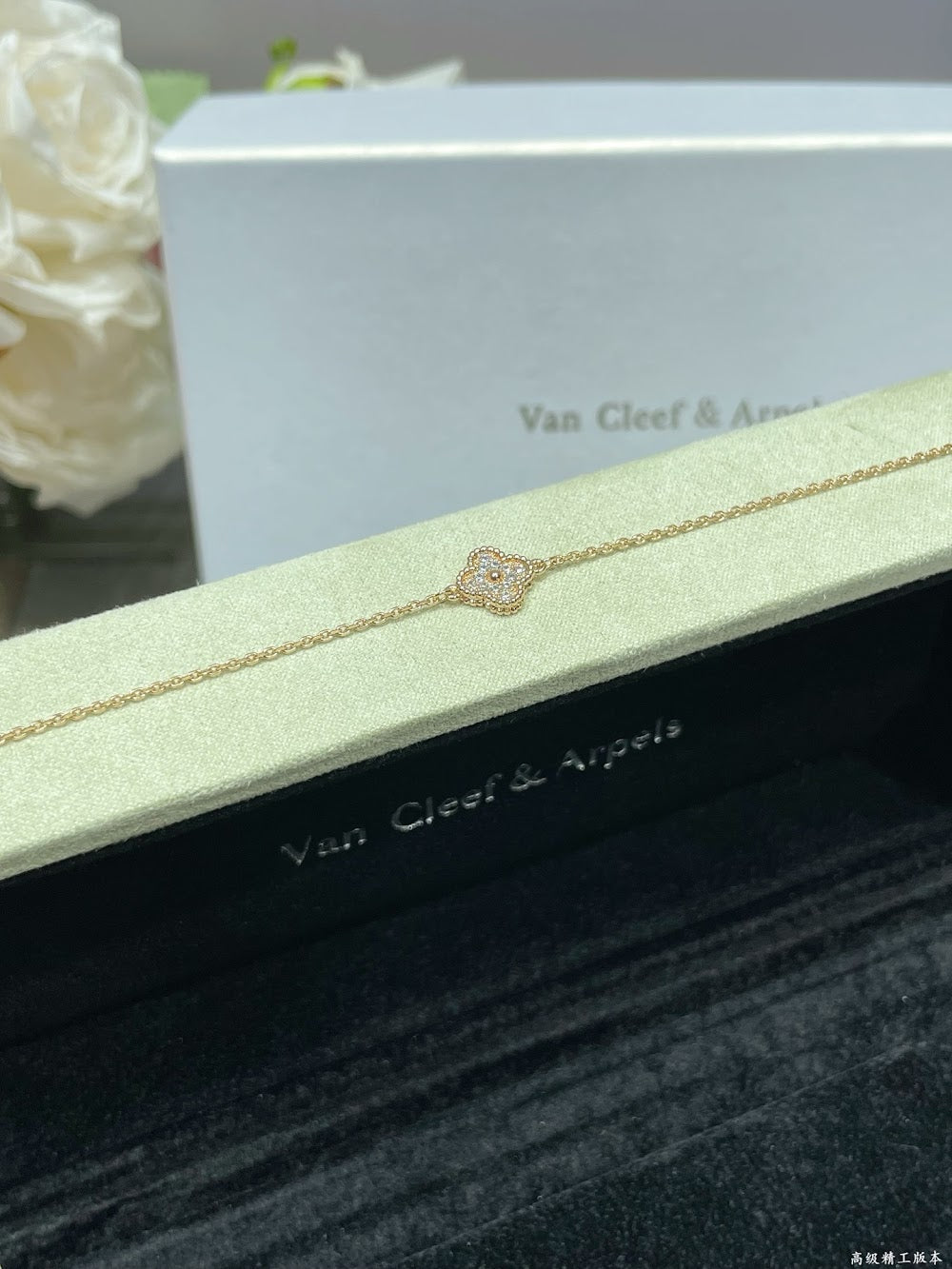 Anum Bags VCA Luxury Jewelry --51539