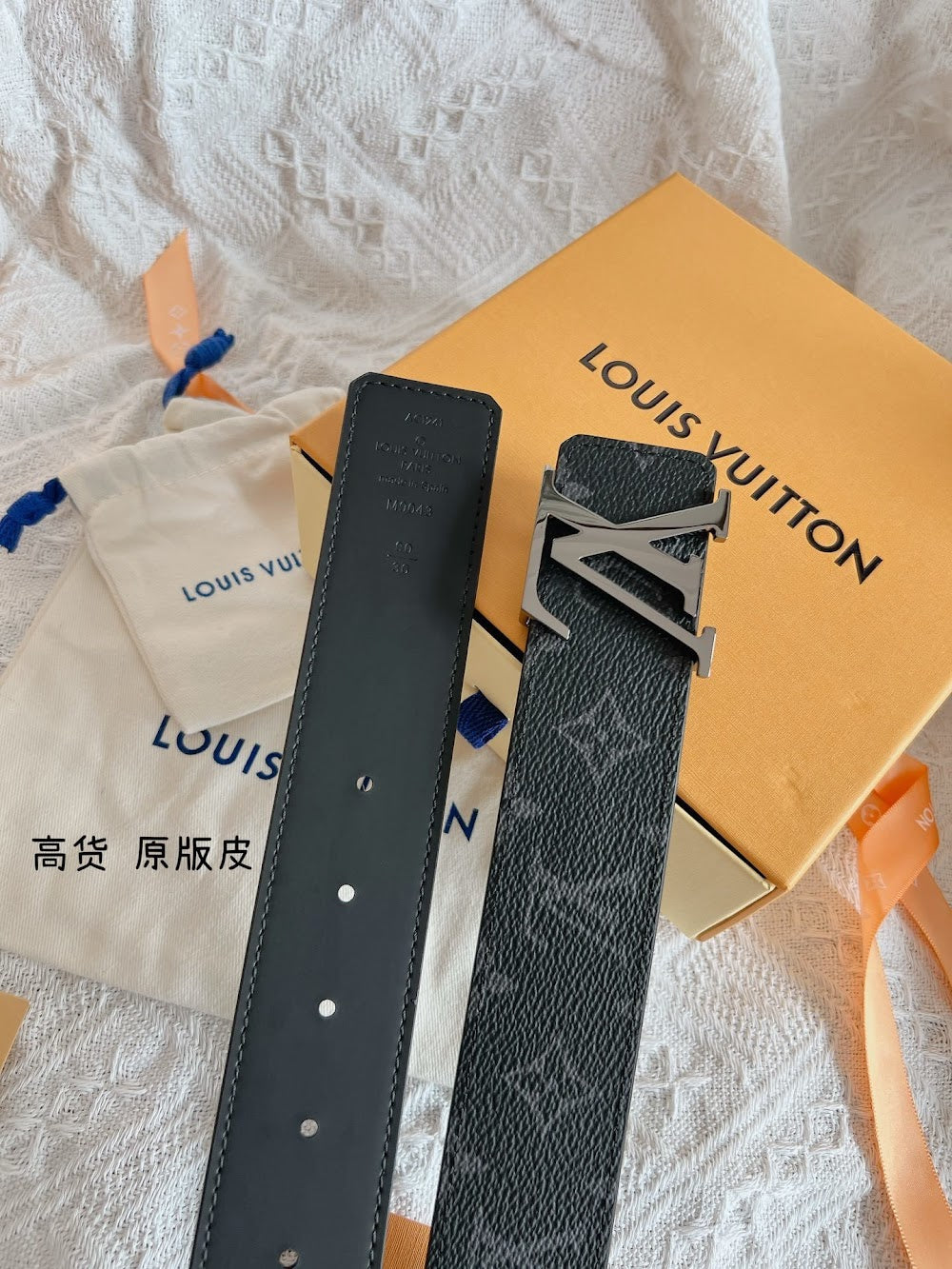 Anum Bags ln Luxury Belt --100652