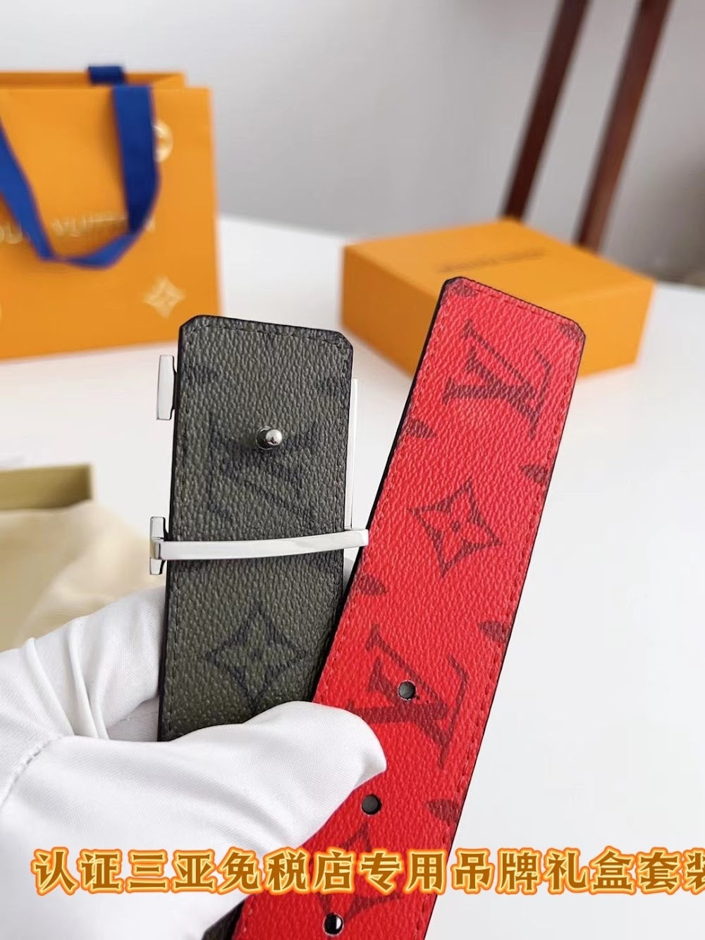Anum Bags ln Luxury Belt --107121
