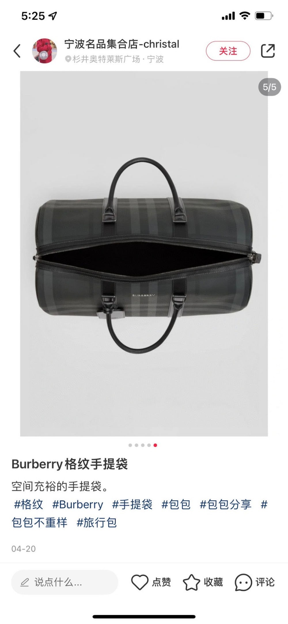Anum Bags Burberryn Luxury Bag --91635