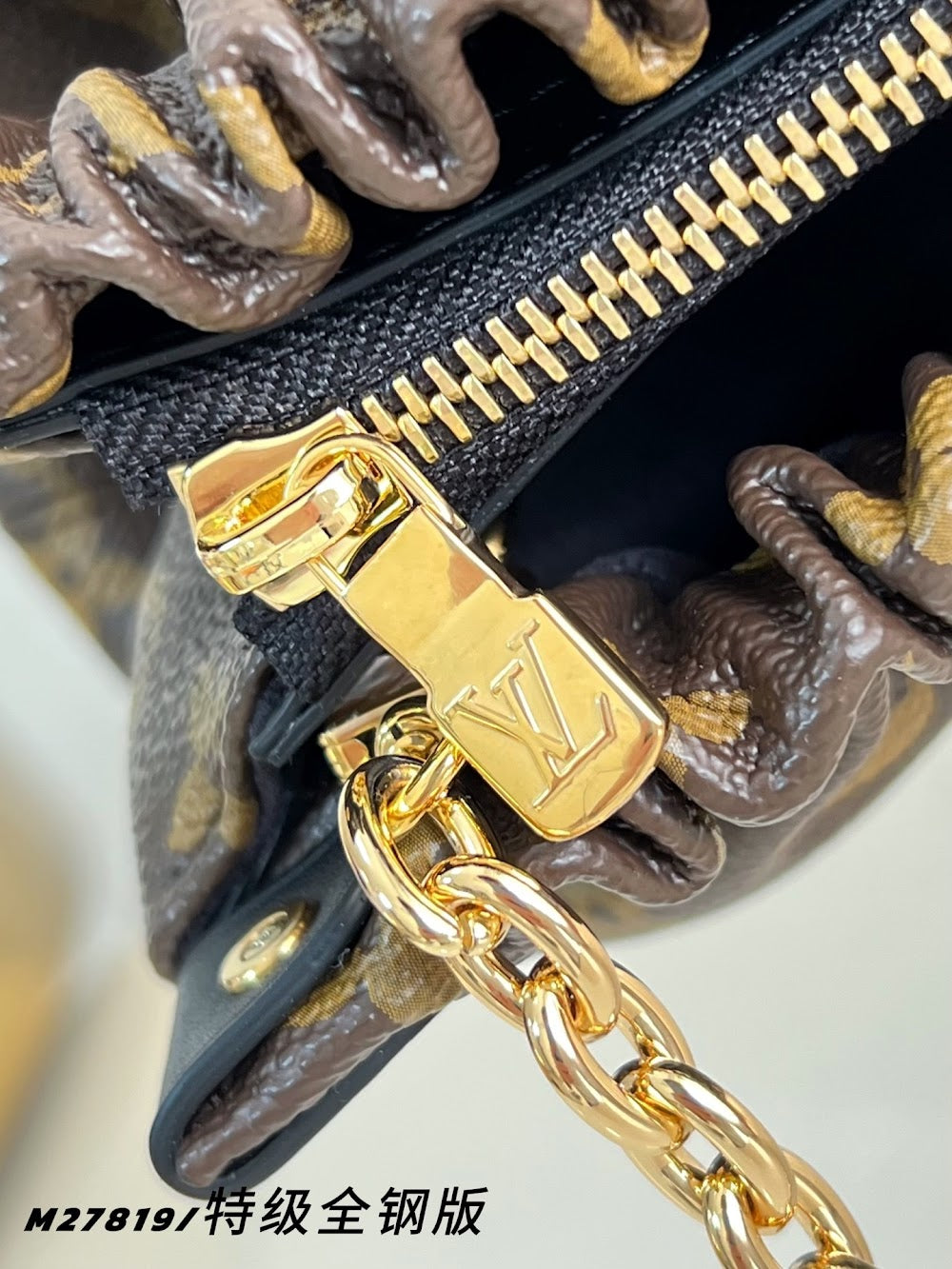 Anum Bags ln Luxury Bag --95972