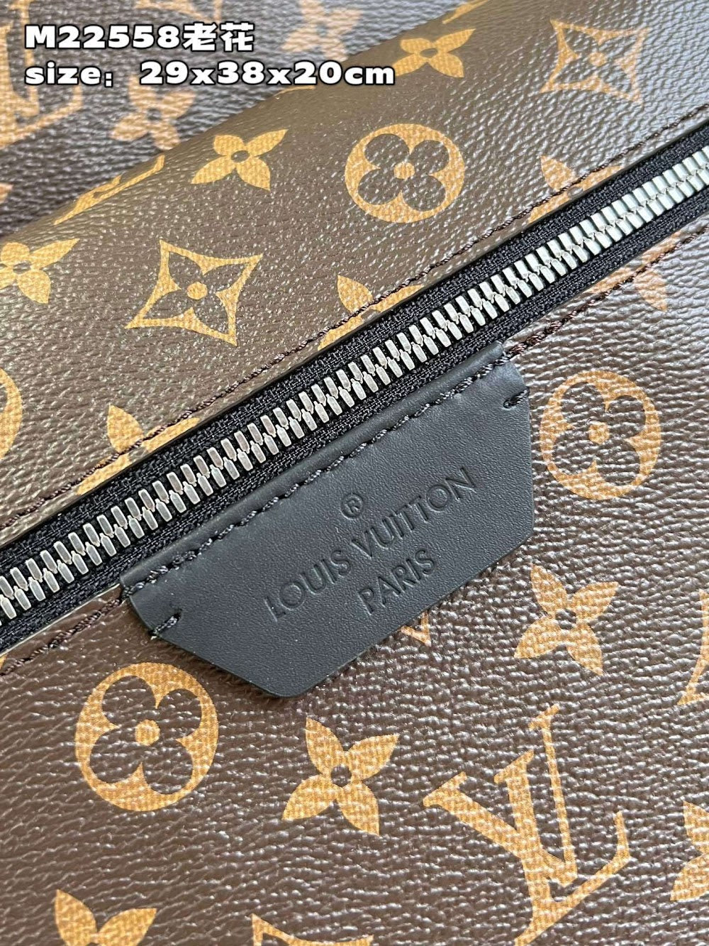 Anum Bags ln Luxury Bag --96891