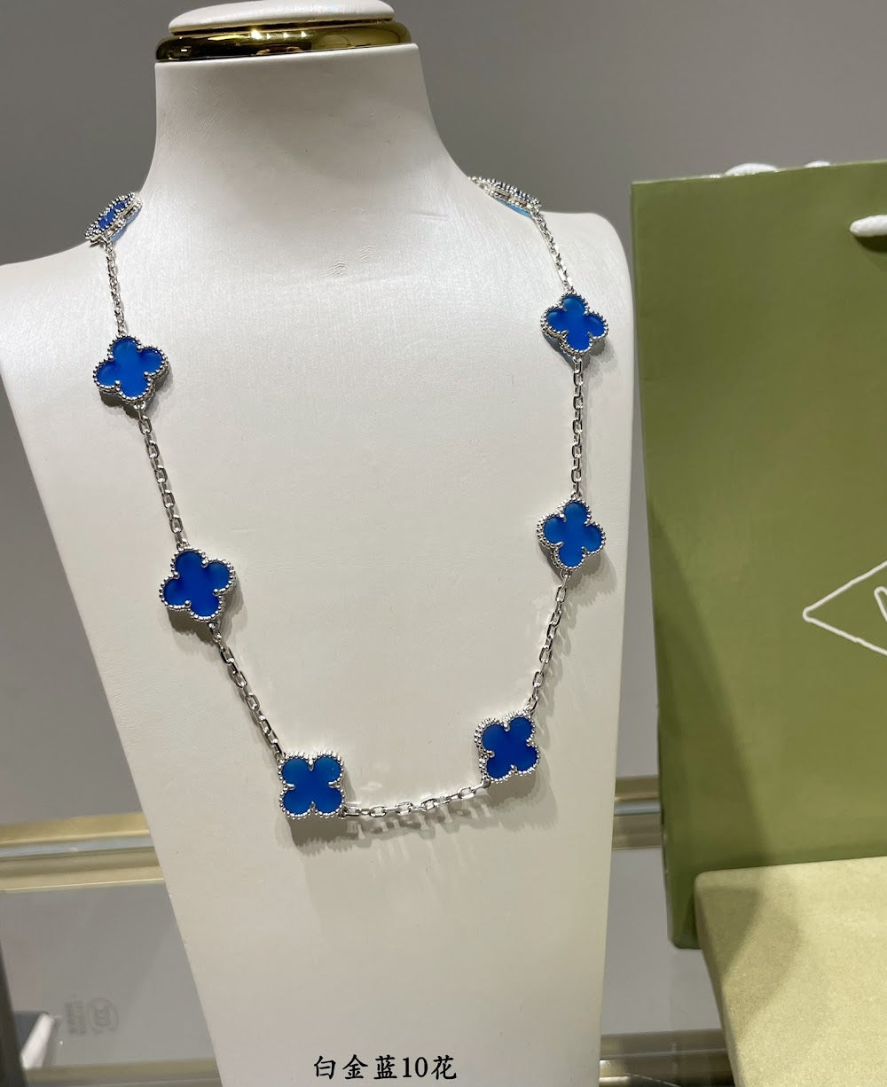 Anum Bags VCA Luxury Jewelry --52070