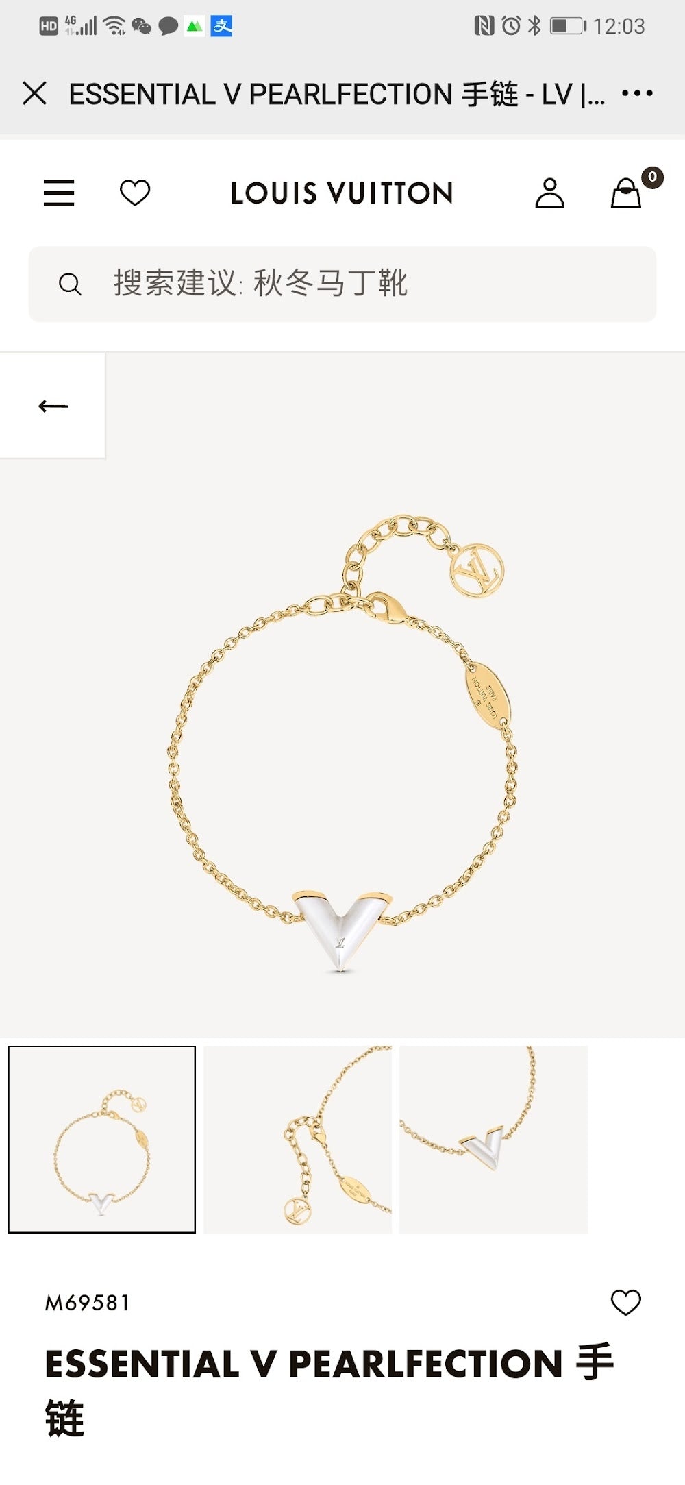 Anum Bags Luxury Necklace --55594