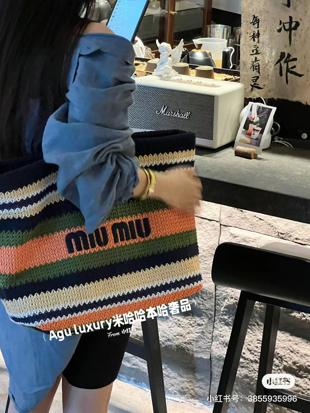 Anum Bags Miun Miun Luxury Bag --122678