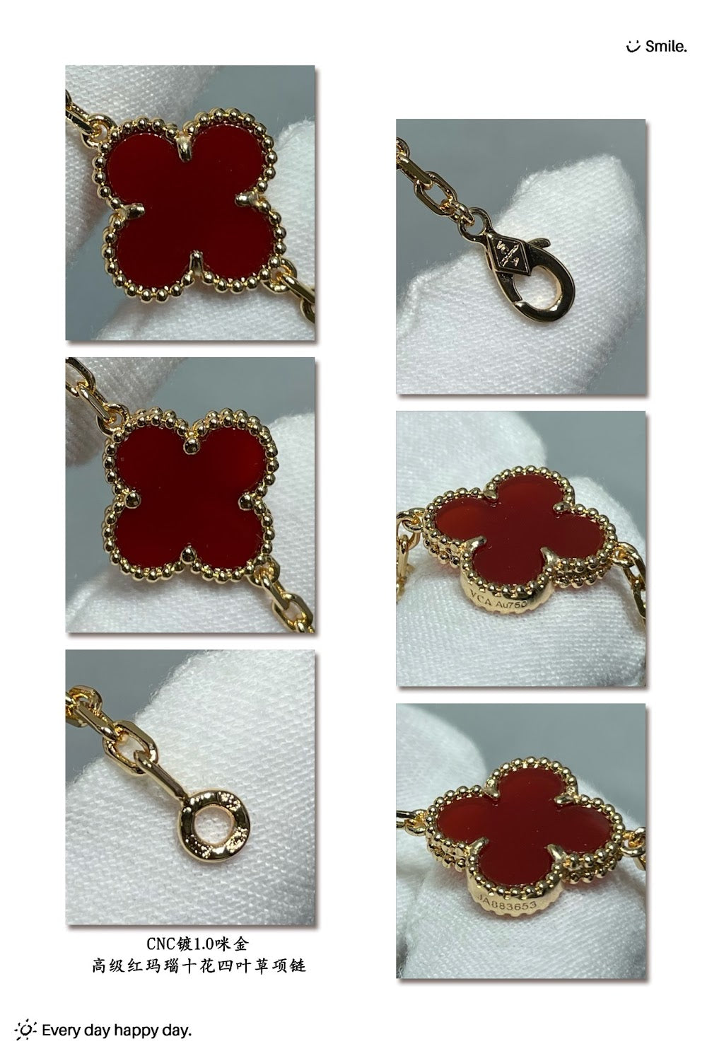 Anum Bags VCA Luxury Jewelry --51520