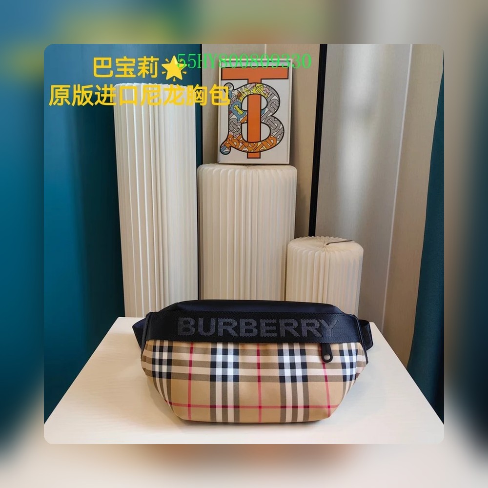 Anum Bags Fan Fashion -MV - Top quality BBR Bags - 049