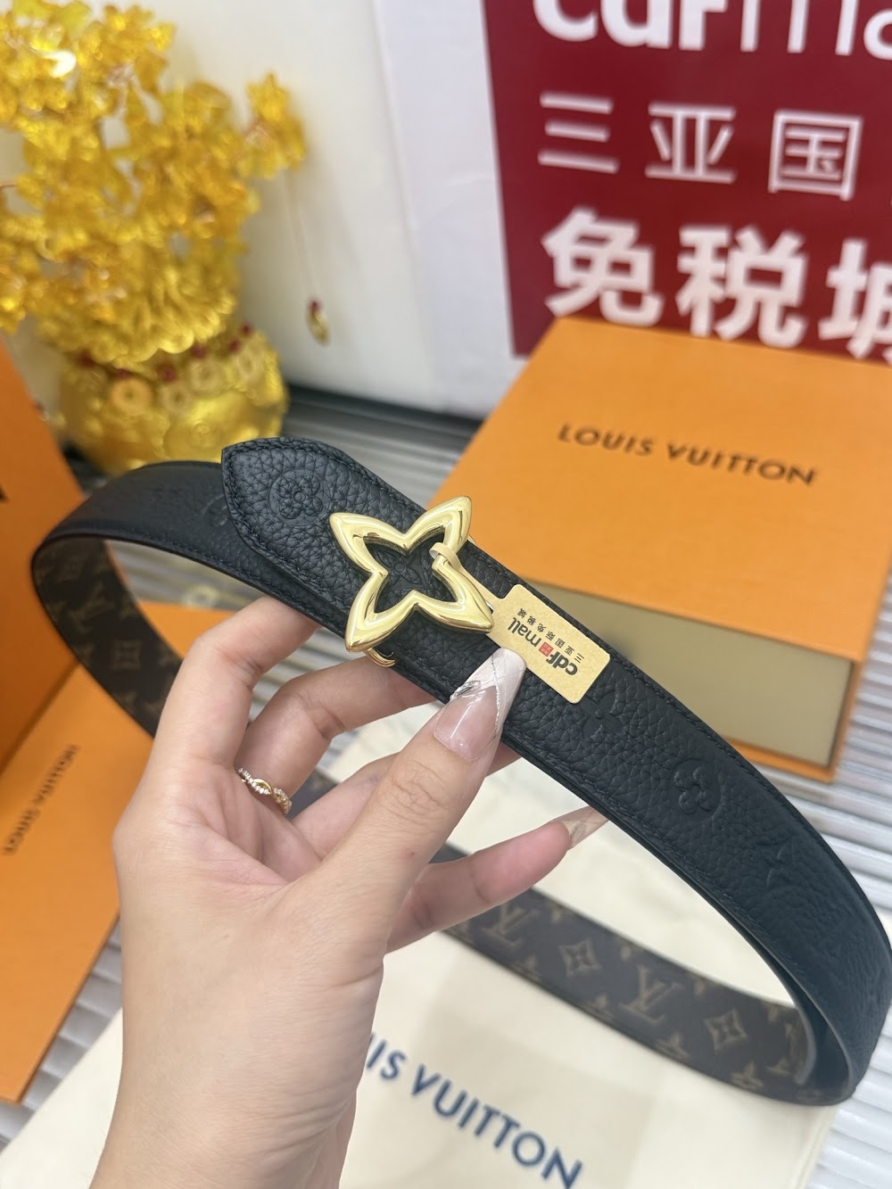 Anum Bags ln Luxury Belt --107098