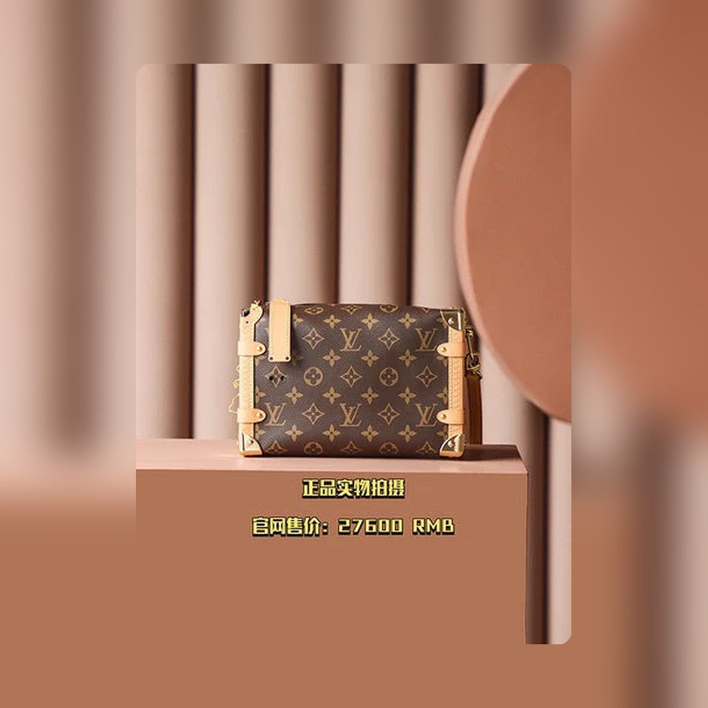 Anum Bags Fashion Lu-Vi bags - 3408
