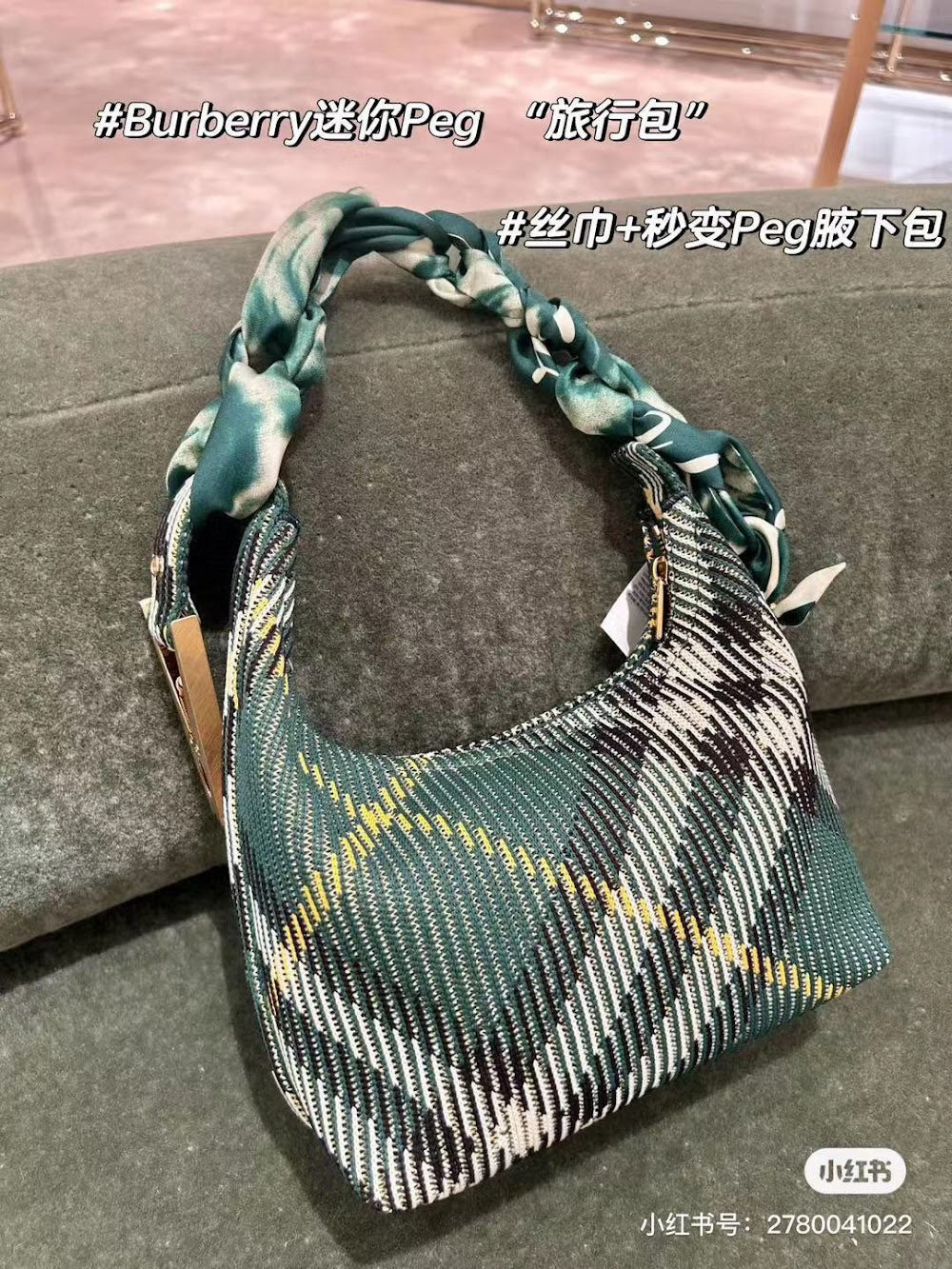 Anum Bags Burberryn Luxury Bag --91590