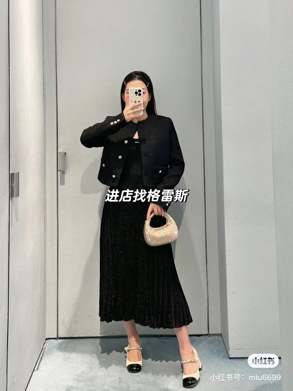 Anum Bags Miun Miun Luxury Bag --122434