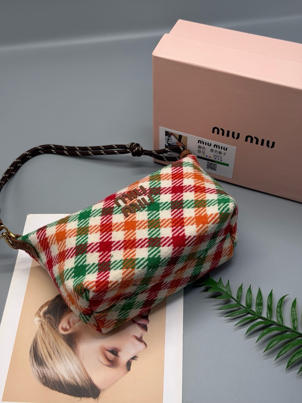 Anum Bags pradn Luxury Bag --75432