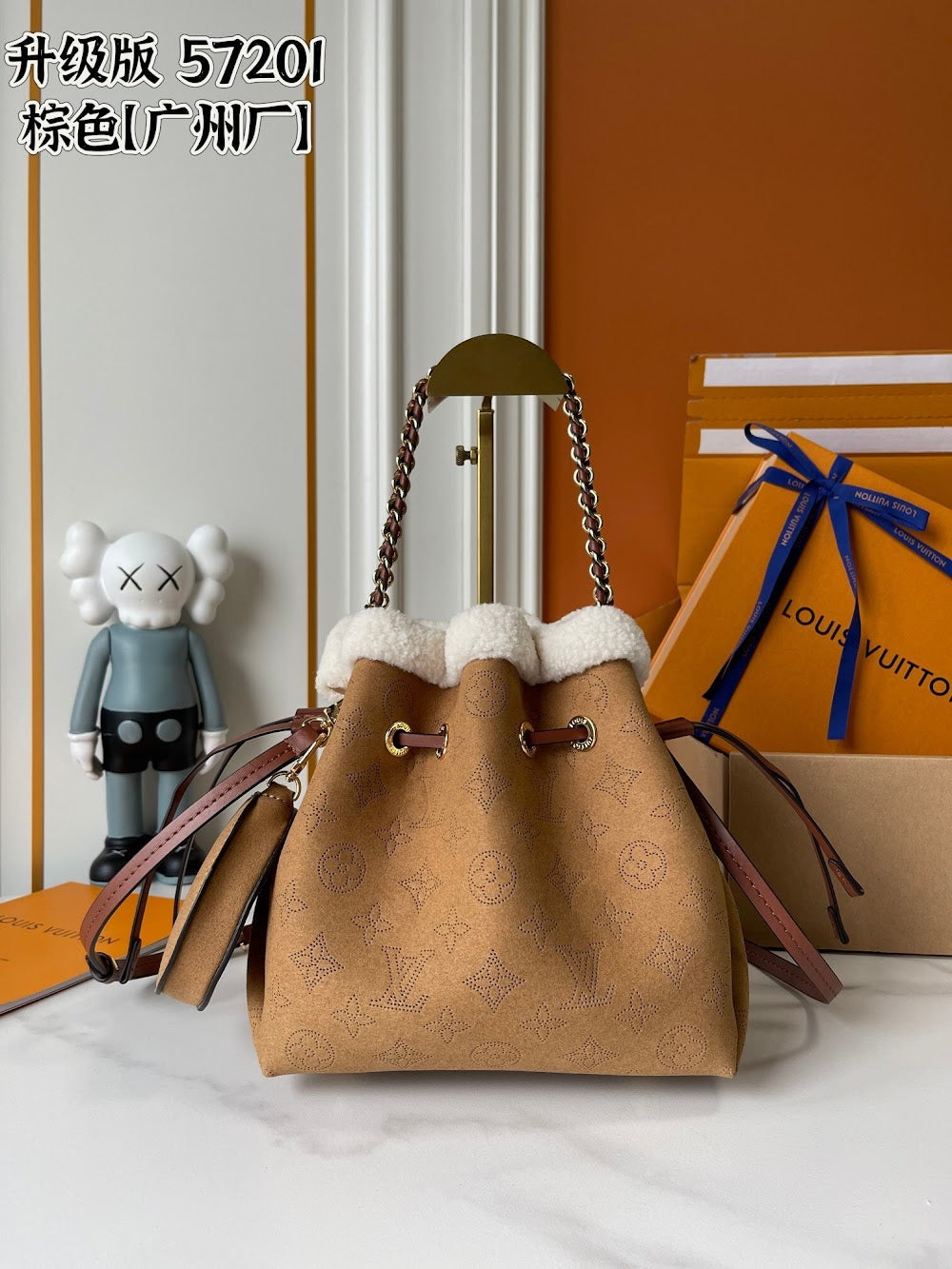 Anum Bags ln Luxury Bag --77581