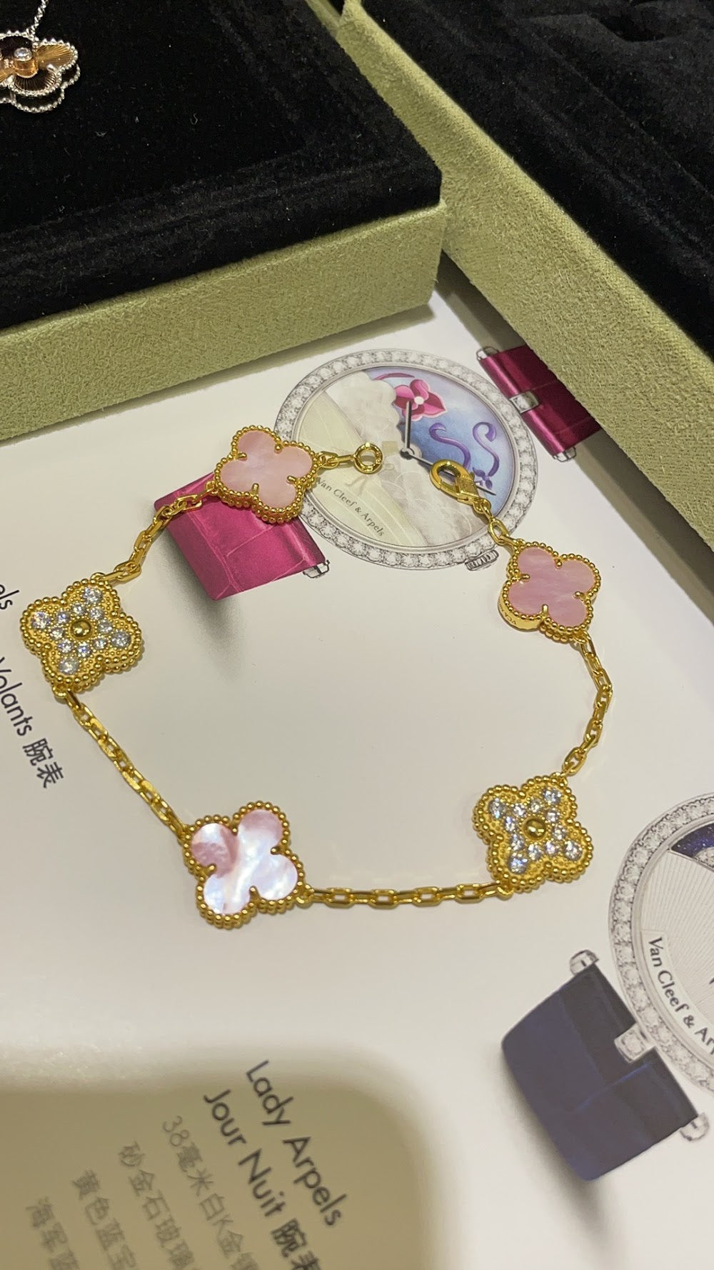 Anum Bags VCA Luxury Jewelry --51741