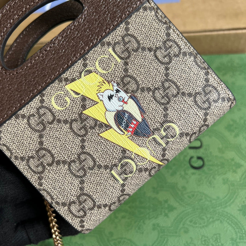 Anum Bags Bags VBS Bags - 532