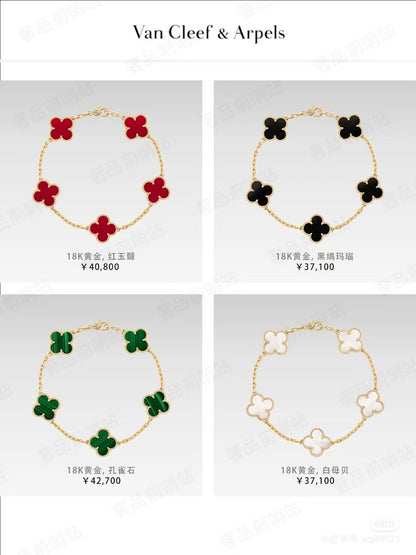 Anum Bags VCA Luxury Jewelry --51957