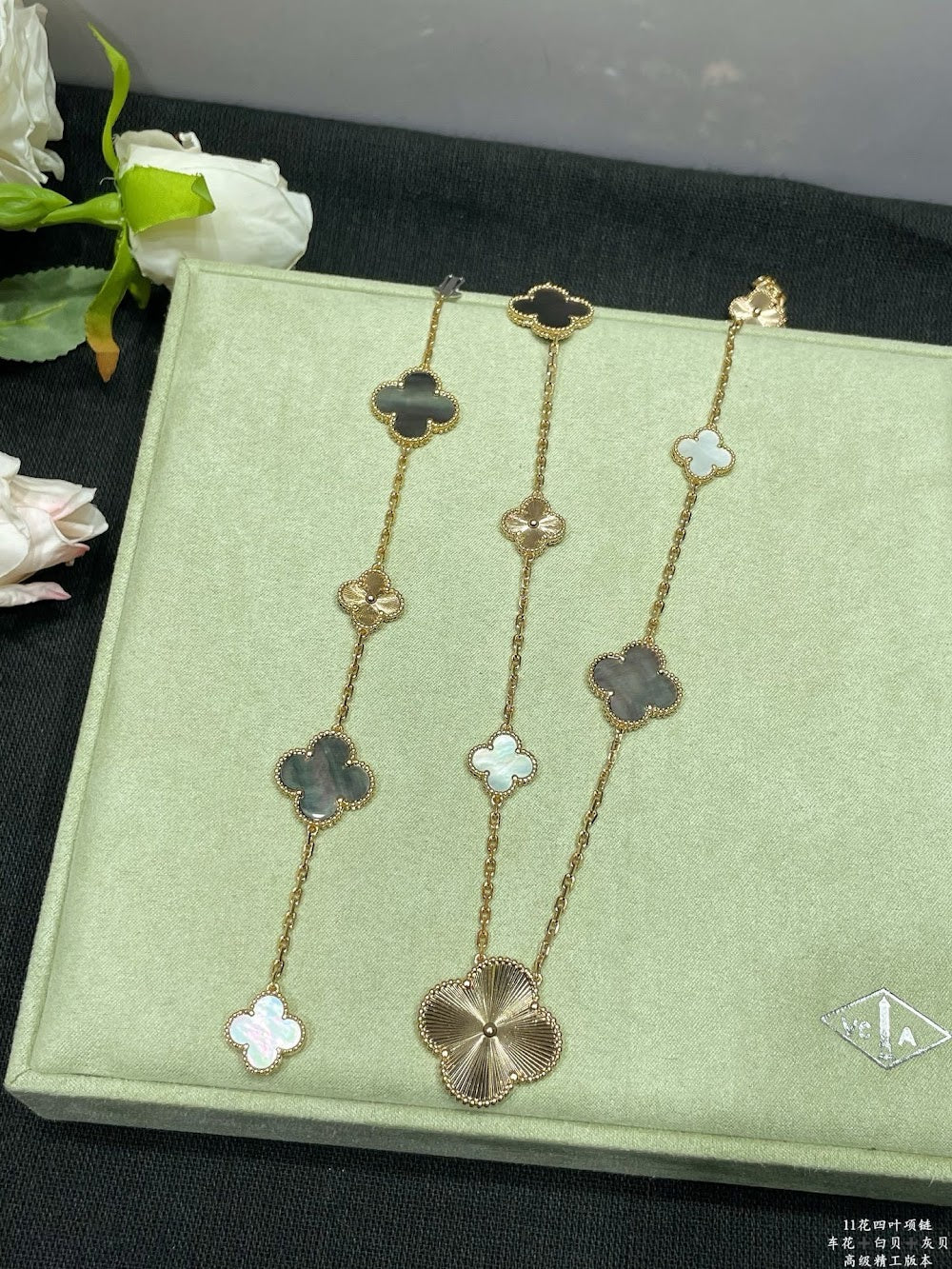 Anum Bags VCA Luxury Jewelry --52091