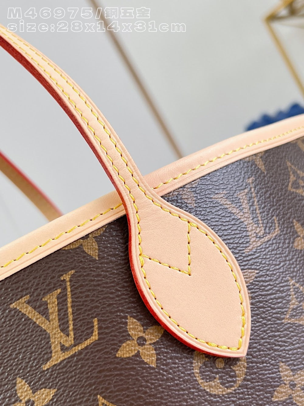 Anum Bags ln Luxury Bag --96488