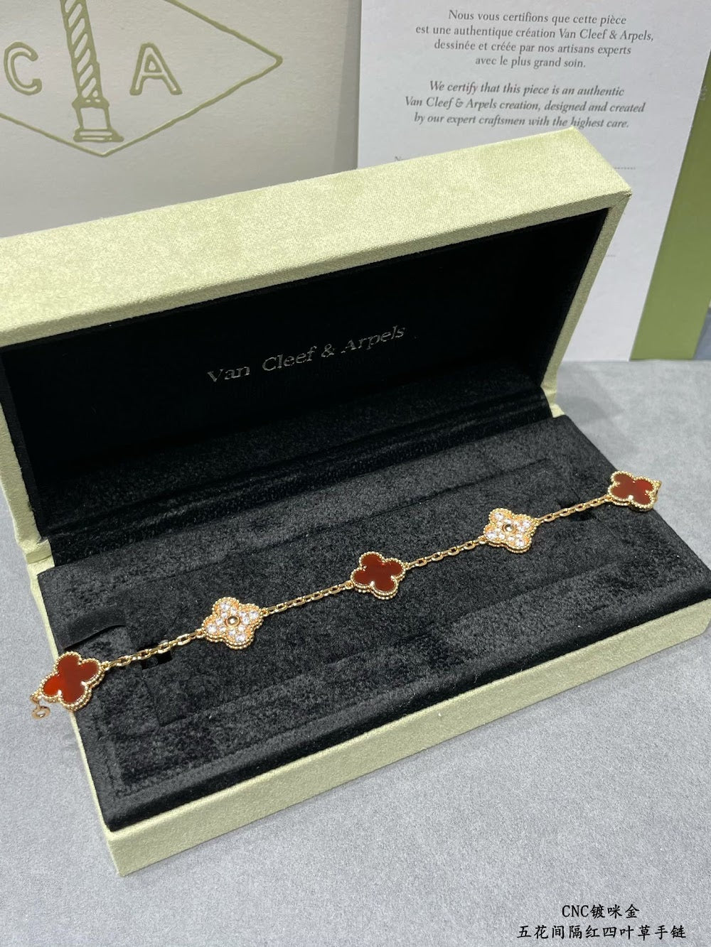 Anum Bags VCA Luxury Jewelry --52025