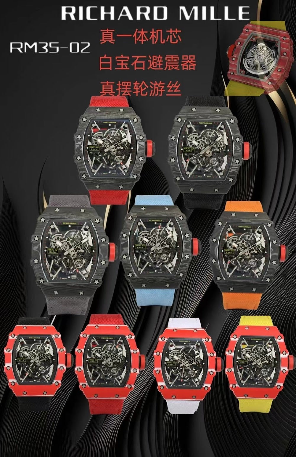 Anum Bags Luxury Designer Watch --103512