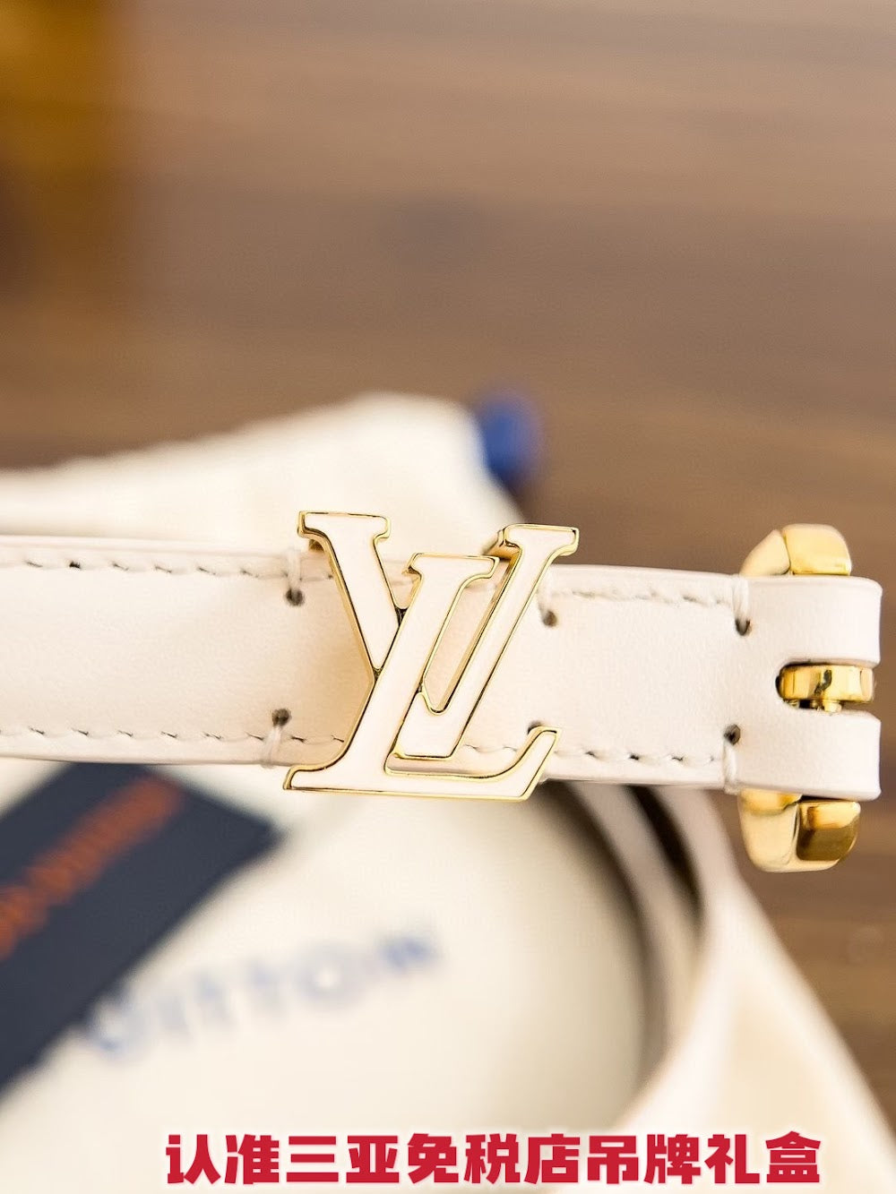 Anum Bags ln Luxury Belt --107025