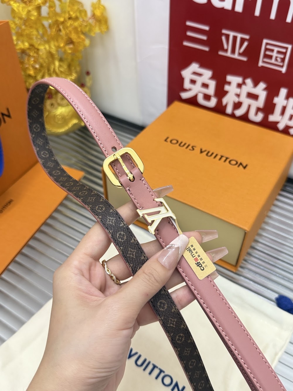 Anum Bags ln Luxury Belt --110085