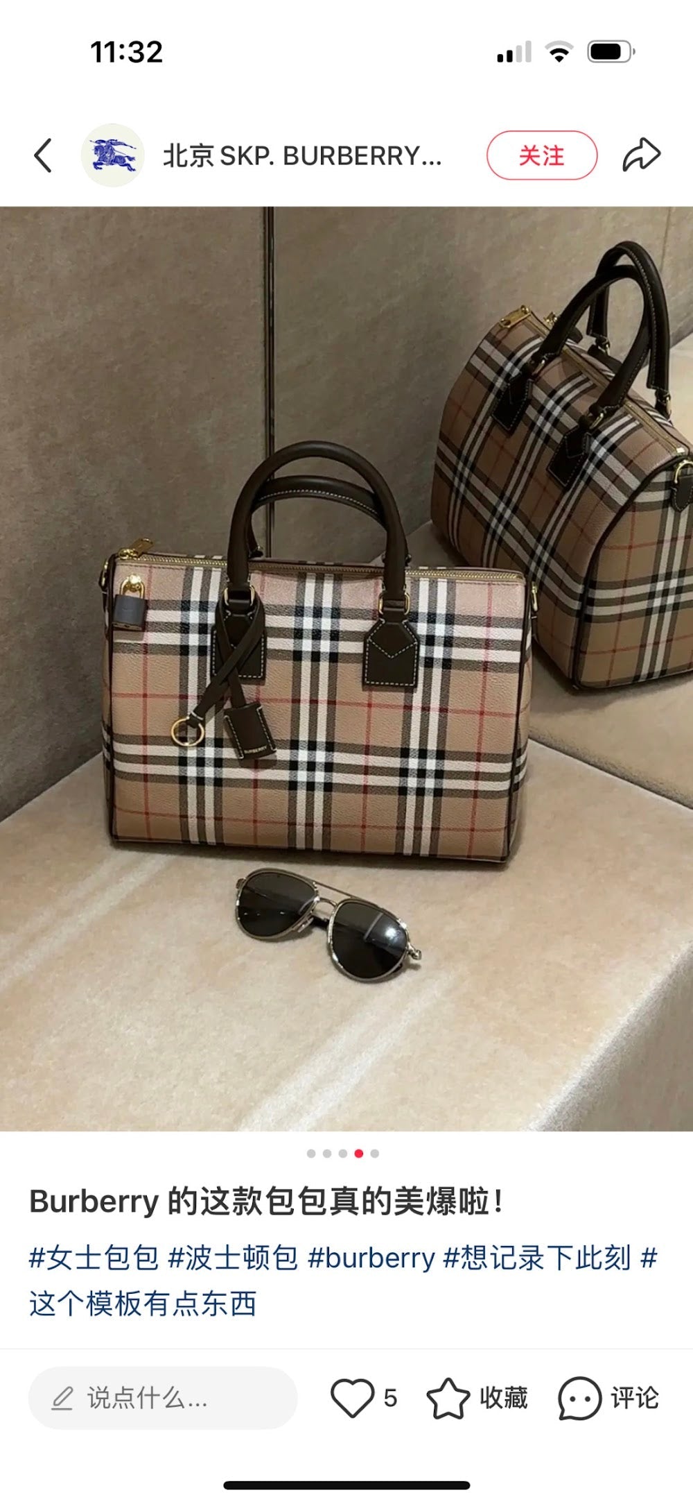 Anum Bags Burberryn Luxury Bag --92143