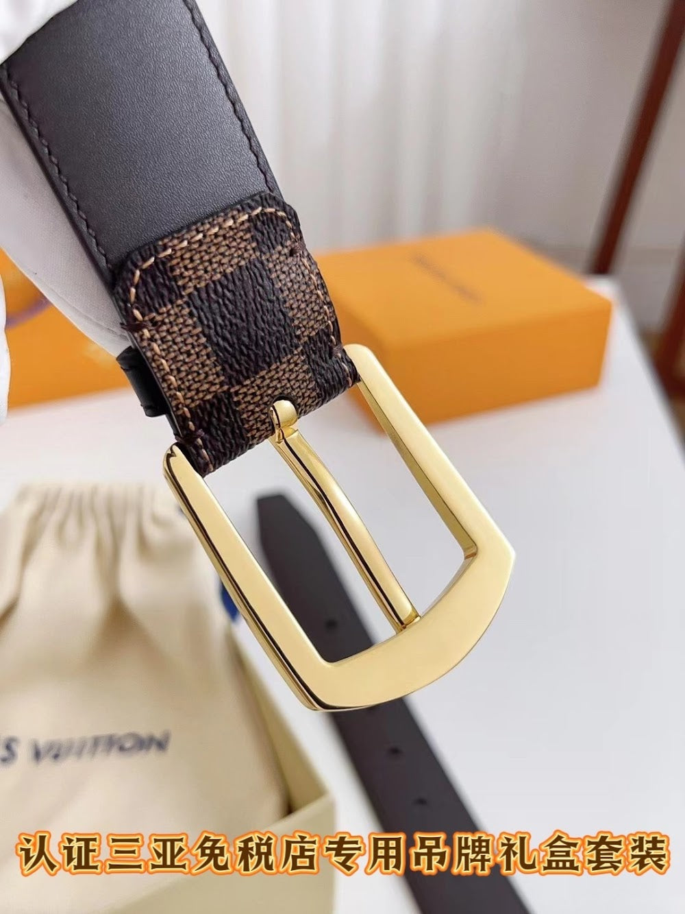 Anum Bags ln Luxury Belt --100931