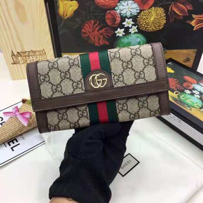 Anum Bags Monvanti Shop - GCI Bags - 730